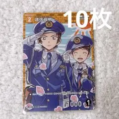探偵コナン コナンTCG 諸伏高明 チャレンジ戦 優勝プロモ PR - メルカリ