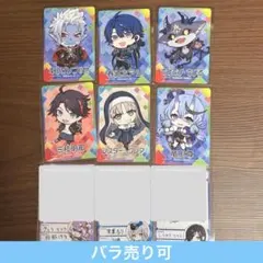 きざみレモン様 リクエスト 3点 まとめ商品