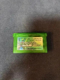 ポケットモンスター エメラルド GBA ソフトのみ 裏面書き込みあり