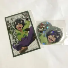 忍たま乱太郎 ナンジャコラボ 七松小平太