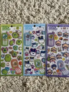 たまごっち 平成ハッピーふぉん 3枚セット