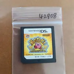 asunatsunashi様 リクエスト 4点 まとめ商品