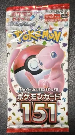 ポケモンカード151 未開封 1パックのサムネイル
