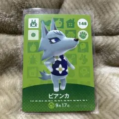 バルキー 055/092 アンリミ ポケモンカード e ポケカ 地図にない町