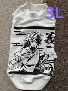 pandamomo様 リクエスト 2点 まとめ商品