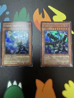 遊戯王　リボルバードラゴン、BARREL DRAGON