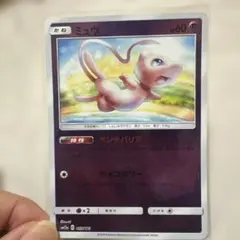 ミュウ #60 ポケモンカード