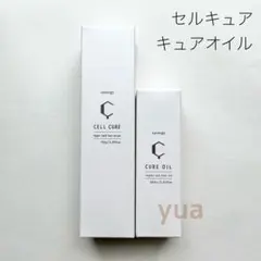 新品未使用正規品シナジー 業務サイズセルキュア500ml 2025年最新】シナジー セルキュアの人気アイテム - メルカリ