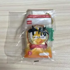 超熟pascoのパン　ミニチュアスクイーズ