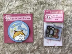 ディズニー　キャットコレクション　ハッピーくじ