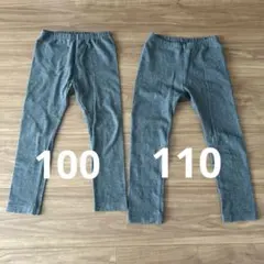 ユニクロレギンス　10分丈