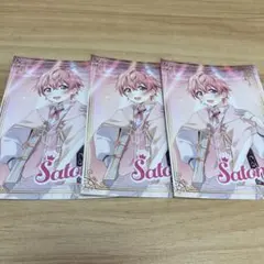 すとぷりさとみブロマイド