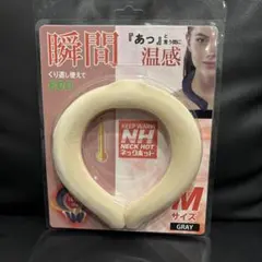 Item thumbnail for item c383b7c2-9cd3-4c55-9ad9-cb0edc84d5c2