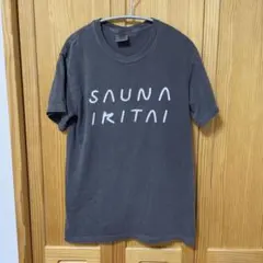 サウナイキタイ　SAUNA IKITAI Tシャツ グレー Sサイズ