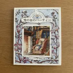 2026年最新】のばらの村のものがたりの人気アイテム - メルカリ