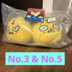 一番くじ ジョジョの奇妙な冒険 JOJOWORLD G賞 ピストルズ ぬいぐるみ