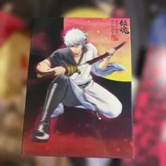 2026年最新】劇場版 銀魂 新訳紅桜篇 完全生産限定版 dvdの人気