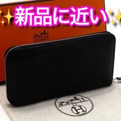 ✨希少✨赤字価格の為値下げ不可❣️エルメス♦︎アザップ♦︎オールレザー♦︎ブラック♦︎のサムネイル