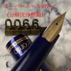 2026年最新】プラチナ bonitoの人気アイテム - メルカリ
