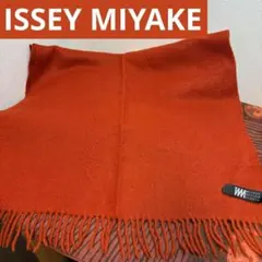 2026年最新】ISSEY MIYAKE レディース小物の人気アイテム - メルカリ