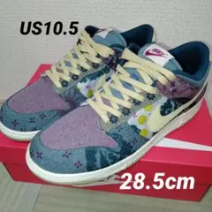 2026年最新】Nike Dunk Low Community Gardenの人気アイテム - メルカリ