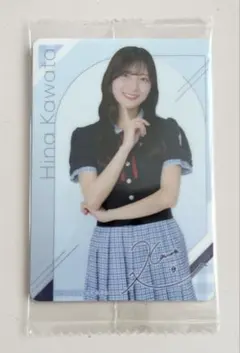 2025年最新】河田陽菜サインの人気アイテム - メルカリ