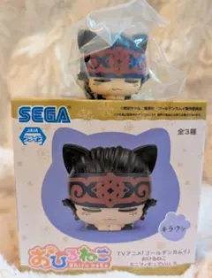 ゴールデンカムイ キラウシ おひるねこ ミニフィギュア