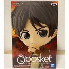 進撃の巨人 Q posket エレン・イェーガー A フィギュア