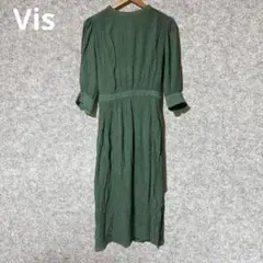 Vis グリーン 長袖 ロングワンピース