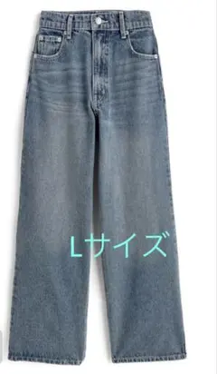 ストレートデニムパンツ　ブルー