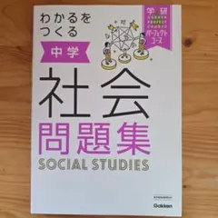 Item thumbnail for item 7d9e25af-05ca-4de3-b5cc-c4d21a134a78