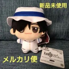 Item thumbnail for item ee7b57b6-f4c4-4205-aef1-ebaf0d004188