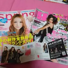 2026年最新】安室奈美恵 パンフレットの人気アイテム - メルカリ