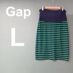 Gap ギャップ ボーダー柄 ロングスカート ネイビー グリーン Lサイズのサムネイル