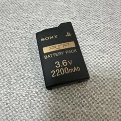 PSP 大容量バッテリー PSP-280 2200mAh SONY純正品