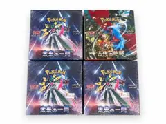 未開封 シュリンク付き】ニンジャスピナー5box - メルカリ