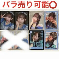 NICO様 リクエスト 2点 まとめ商品