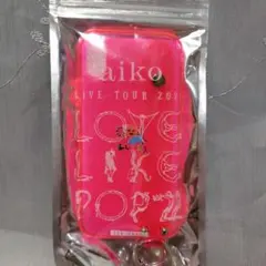 2026年最新】aiko llp22キーホルダーの人気アイテム - メルカリ