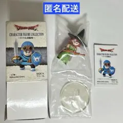 ドラゴンクエスト キャラクターフィギュアコレクション ロトの伝説編② 魔法使い
