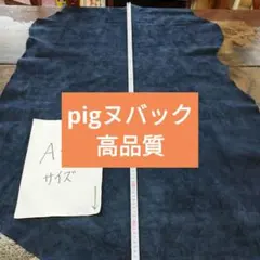 Item thumbnail for item ac3b35f6-86a9-4757-8c3b-a3505b51dcde