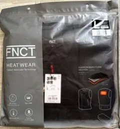 ヒートベストセット アイリスオーヤマ 未使用未開封　Lサイズ