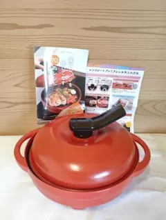 【未使用】RANGEMATE PREMIUM レンジメート　プレミアム　レッドのサムネイル