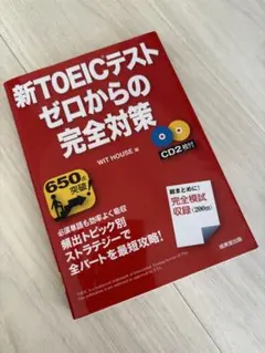 Item thumbnail for item c6dc9d53-2eb1-4206-9658-09f9daa20f8d