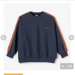 しまむら とうくん　UMBROトレーナー　新品未使用　ネイビー　150サイズ