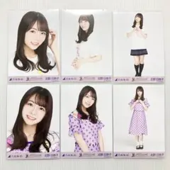 乃木坂46 北野日奈子 生写真 まとめ売り - メルカリ