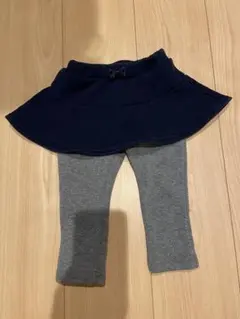 スカート付きレギンス ネイビー グレー