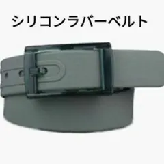 Item thumbnail for item e0bb4ff0-9cb7-4a30-b118-1f15360f07e2