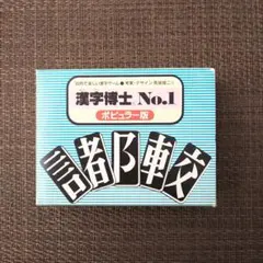 Item thumbnail for item c97350b5-3285-40ee-bf7c-55fd89b0acd8