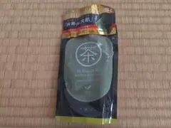 抹茶de美肌
