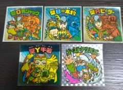 旧ビックリマンシール ヘッド5枚セット キラ 当時物 ゴーストアリババ他